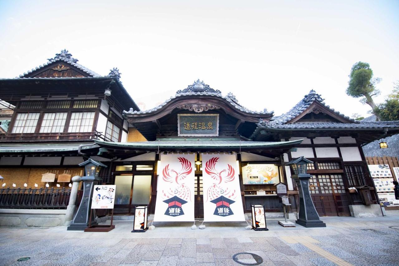 Hotel Kajiwara Matsuyama  Exterior foto